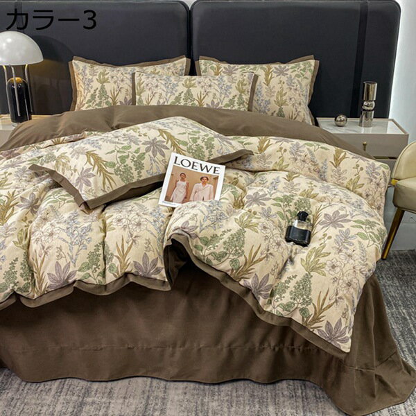 購入15%-30%OFF 寝具カバーセット 布団カバー 綿100% 花卉 秋用 花柄 肌にやさしい 高密度生地使用 抗菌防臭 通気性 着脱簡単 乾きやすい 洗濯機で丸洗いOK 生地の縮みや型崩れ防止に 摩擦耐久性 長く使える [2]