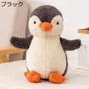 購入15%-30%OFF 抱きまくら ペンギン 卒業祝い プレゼント アニマル ペンギン ぬいぐるみ かわいい ペンギン 子ペンギン 抱き枕 抱きぐるみ 抱きまくら ギフト プレゼント 抱き心地 添い寝枕 ペンギン ぬいぐるみ 動物 21cm アニマル 可愛い もこもこ ブラック ベッ
