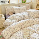 購入15%-30%OFF 掛ふとんカバー ベッドカバー 綿100% 大きい花柄 オールシーズン 超柔らかタイプ 肌に優しい 洗い替え 吸水速乾 抗菌防臭 洗濯機で丸洗いOK 通気性 着脱簡単 高密度生地使用 長く使える 摩擦耐久性(3)