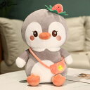 購入15%-30%OFF ぬいぐるみ ペンギン ピンク 抱き枕 リアル いちご 抱き枕 本物そっくり イチゴ おもちゃ 低反発 多機能 抱きまくら 洗える 添い...