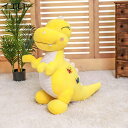 購入15%-30%OFF ぬいぐるみ 恐竜 グリーン 30cm 動物 抱き枕 背当て 腰当て おもちゃ 男の子 かわいい ギフト ふわふわ インテリア オフィス用 ベッドルーム 添寝枕 癒し系 彼女彼氏へ 誕生日プレゼント 男の子 誕生日 端午の節句 贈り物 誕生日 プレゼント 可愛い
