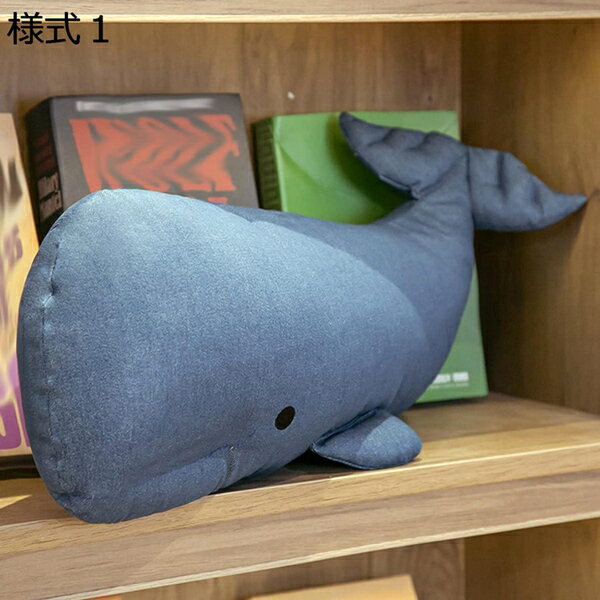 購入15％-30%OFF ぬいぐるみ 鯨 抱き枕 サメ 仔鯨 縫いぐるみ 癒し 魚 おもちゃ ギフト 贈り物 鯨 縫い包み 女の子 男の子 男性 様式2 お誕生日 記念日 プレゼント 店飾り お祝い 出産祝い 鯨 プレゼント用 蝦 ぬいぐるみ 添い寝まくら 蝦 抱きまくら おもちゃ か
