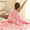 購入25%OFF タオルケット 綿100 ガーゼケット シングル 小さめ 子供 ブランケット 千鳥格子 コットン100% 夏用 吸湿速乾 通気性 抗菌防臭 ダブル 大判 おしゃれ 柔らかい エアコン対策 冷感ケット 掛け毛布 オールシーズン(3)