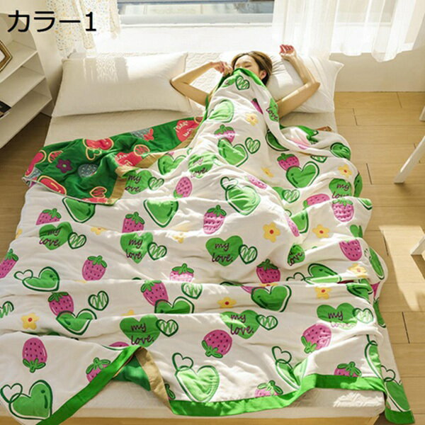 購入15％-30%OFF ガーゼケット　シングル　タオルケット　綿100％　子供　10重ガーゼ　可愛