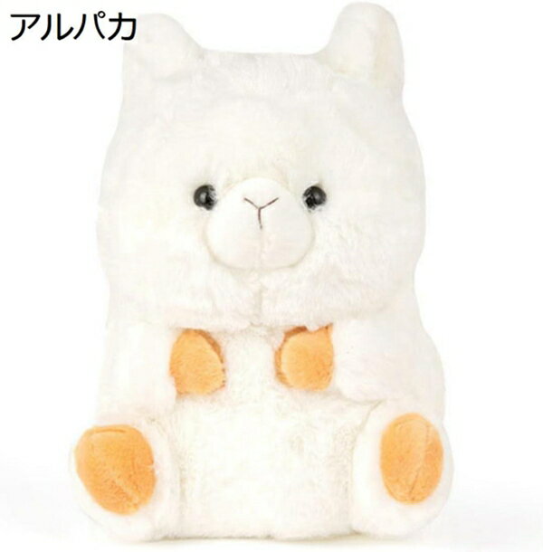 15-30%OFF ˥ ̤ ε 20cm ⤳⤳ ˥ޥ륺 ޤ  İ ˨  դդ...