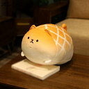 購入15%-30%OFF デスクピロー 動物 メロンパン 極上肌触り オレンジ 装飾枕 ぬいぐるみ 綺麗 座り用抱き枕 犬 うつぶせ枕 柴犬 プレゼント 入学 ソファー 昼寝まくら 30cm デスク お家時間 旅行用 学生 店飾り 置物 クッション 超かわいい オールシーズン