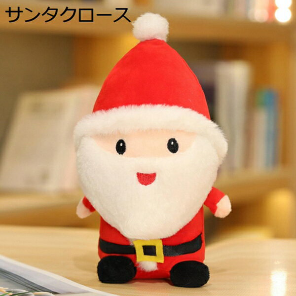 15-30%OFF ꥹޥ  ̤ ȥʥ ޤ ź  å Ҷ λ ͧã ² ꥹ...