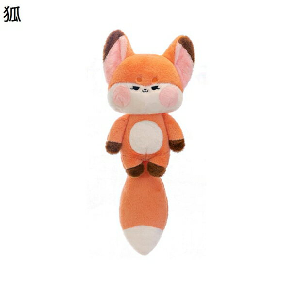 購入25％OFF ぬいぐるみ きつね 大きいサイズ 抱きまくら クッション 昼寝枕 寝添え おもちゃ キッズ 子供 友達 家族へ 人気 新年 誕生日 クリスマス プレゼント ギフト 贈り物 部屋飾り 装飾 ふわふわ 可愛い 萌え萌え 癒し