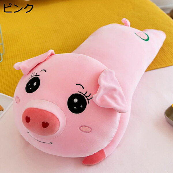 15-30%OFF ̤  ֥å  䤵꿨 ֤ Ҷ ե  70cm ź ¿ǽ ʪ ꥹޥ ץ쥼 £ʪ ɽ ̲ Ź  ­ ưʪ 襤 ˤ ѷˤ Ķꥢ