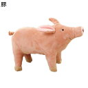 購入15%-30%OFF 豚 ぬいぐるみ 40cm 抱き枕 添い寝まくら 女の子 男の子 友達 お誕生日 プレゼント 子供 おもちゃ ギフト 可愛い ふわふわ ソフト 萌え萌え 人気(3)