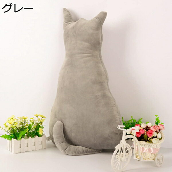 　　　 ◆◇◆人気の秘密◆◇◆ 【材質】：PPコットンサイズ：30cm70cm45cmカラー:ホワイト、イエロー、グレー、。本物の猫をリアルに再現して作られています。まるで本物のようなねこちゃんです。動物の表情や動き生き生きと再現しています。 【リアル】見た目も可愛く思わず触りたくなる猫ちゃんぬいぐるみ！抱きやすいサイズ感で癒しと落ち着きを与えてくれます。リアルで柔らかくて触り心地がGOOD。でも壊れにくいので長持ちします。お部屋に置いておくだけで本物の猫を飼っているかのよう。◆商品配送について：商品の到着時間は通常10日ぐらい程度です。休日や特別な事情がある場合除く。 【便利】リアルペットの代わりに簡単に代替?手間や費用をかけずに、自分だけのペットを飼うことの便利さと愛情をお楽しみください。厄介な給餌、有害なノミ、ごみの片付け、獣医への高価な旅行はもう必要ありません 【プレゼント】ひとり暮らしや家の事情でペットを飼えない方、病院や介護施設、福祉施設などに入居をされている方へのプレゼントやお見舞い品としても大変喜ばれています。 【使用する】家庭、車、机、部屋、テーブルなど様々な場所にインテリアとして置いていただけます。居心地の良い暖かい雰囲気を作り出し癒されるアイテムです。 　　　◆◇◆注意事項◆◇◆ご覧のモニターの環境、撮影環境により実物と色味が異なって見える場合がございます。湿った状態で他のものと擦り合わせると色が移る恐れがあります。濃色品の洗濯時は、白色、淡色と分けて洗ってください。説明 -