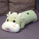 購入15%-30%OFF ぬいぐるみ うし 牛 ピンク 抱き枕 面白い 70cm おもちゃ クッション かわいい 牛 萌え萌え 癒し 縫いぐるみ 柔らかい 彼女 クリスマスプレゼント すやすや寝る 卒業プレゼント カップル ベッドサイド 店飾り ふわふわ もちもち うし 抱きまくら