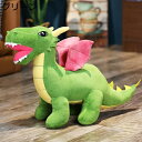 購入25%OFF ぬいぐるみ 恐竜 80cm 抱きまくら ふわふわ キョウリュウ 抱き枕 端午の節句 入学祝い グリーン 記念日 お誕生日 プレゼント かわいい 抱き枕 縫い包み 巨大 店飾り プレゼント かわいい ドラゴン クッション 誕生日 プレゼント ふわふわ 癒しグッズ