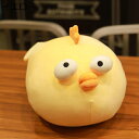 購入15%-30%OFF ぬいぐるみ 抱きぐるみ 抱き枕 豚 ぶた おもちゃ お昼寝枕 かわいい 柔らかい ふわふわ 大きい マシュマロ ピンク 萌えグッズ インテリア 40cm ストレス解消 癒し 出産祝い プレゼント 萌え萌え 動物ぬいぐるみ イエロー 彼女へ 贈り物