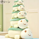 購入15%-30%OFF 抱き枕 亀 癒し ねこ 大きい ぬいぐるみ かわいい 縫い包み 特大 51CM 動物 添い寝 もちもち ふわふわ 洗える お祝い プレゼント 睡眠枕 クッション おもちゃ ソフト 萌え萌え お誕生日 癒し系 緑 バレンタイン ギフト 記念日