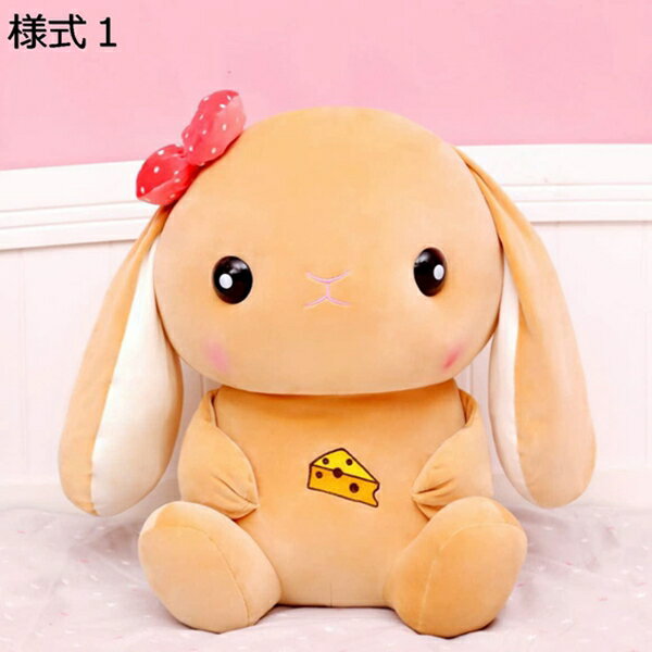 購入15％-30%OFF ぬいぐるみ 抱きまくら ウサギ クッション 兎 アニマル 抱き枕 縫い包み 特大 兎 様式1 クッション 贈り物 添い寝枕 おもしろい 本物そっくり 兎 抱き枕 添い寝 昼寝枕 リアル ウサギ 抱き枕 人形 低反発 ウサギ 大きい 45cm 癒される おしゃれ