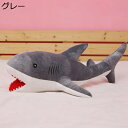 購入15%-30%OFF ウサギ ぬいぐるみ うさぎ 縫いぐるみ 大 プレゼント 兎 ぬいぐるみ ヒツジ 大きい 手触りふわふわ ギフト バレンタインデー 女性...