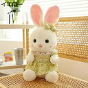 購入25%OFF ウサギ ぬいぐるみ 抱き枕 寝具 イエロー クッション ウサギ抱き枕 ピロー 昼寝まくら インテリア 可愛い ねむねむ 萌え萌え 彼女に ふわ...