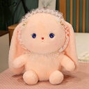 購入15%-30%OFF うさぎぬいぐるみ ウサギ マシュマロ うさぎ 大きい 動物 兎 ピンク 人形枕 入学祝い かわいい スーパーソフト ブルー 柔らかく 誕生日 うさぎ リラックス 記念日 洗える 面白い 30cm ウサギ 添い寝 ふわふわ 癒し 卒業祝い 背もたれ ぬいぐるみ