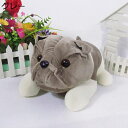 購入15%-30%OFF 犬 ぬいぐるみ 本物そっくり 抱き枕 横向き寝 寝添え キュートな犬 グレー パグ 縫い包み 飾り 大きい イヌ インテリア 成人祝い 30cm 端午の節句 ギフト 背もたれ クッション 腰枕 父の日 母の日 誕生日 添い寝 プレゼント 彼女 柔らか いぬ 縫
