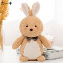 購入15%-30%OFF ぬいぐるみ リアル ピンク 抱き枕 インテリア 子供 おもちゃ 特大 動物 可愛い かわいい 彼女へ ふわふわで癒される 柔らか い ...