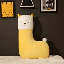 購入25%OFFぬいぐるみ 動物 ぬいぐるみぬいぐるみ アルパカ人形 かわいい人形 縫いぐるみ 癒し 動物 おもちゃ 誕生日 記念日 プレゼント リアル イエロー 大きい 45cm アルパカぬいぐるみ クッション かわいい 癒し系 縫いぐるみ 内祝い 敬老の日 ぬいぐるみ 抱