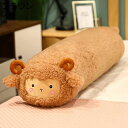 購入25%OFF 抱き枕 ドール 可愛い ぬいぐるみ 100cm ひよこ おもちゃ 人形 もっちり ふわふわ 動物 クッション 特大 かわいい ぽっちゃり おもしろ 羊 ドール プレゼント用 ホワイト アニマル 生き生き 子供 おもちゃ(3)