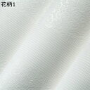 購入15%-30%OFF 壁紙 のり付き はがせる壁紙シール 花柄 賃貸OK 剥がせる インテリア ダマスク柄 ベージュ ベージュ 53cm*5m 防水シール 53cm×3m ウォールステッカー おしゃれ 部屋 トイレ 美容室 化粧台 キッチン ふすま紙 カッティングシート 模様替え