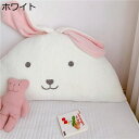 購入15%-30%OFF ベッドヘッドクッション うさぎ 可愛い ベルベット ふわふわ 取り外し可 洗えるカバー 肌触りがいい やわらか 寝具 背中サポート枕 腰枕 背もたれ 背あて リーディングピロー 畳 ソファー ミニマリズム おしゃれ(3)