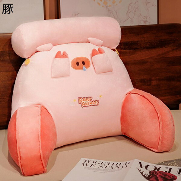 購入15％-30%OFF 背もたれクッション ベッド用 座椅子 枕付き 低反発 レストクッション 腰楽 ベッド クッション 背もたれ テレビ枕 腰枕 背中クッション ベッド用枕 ソファ用枕 クッション読書/テレビ/映画鑑賞/ゲーム ビーズクッション プレゼント