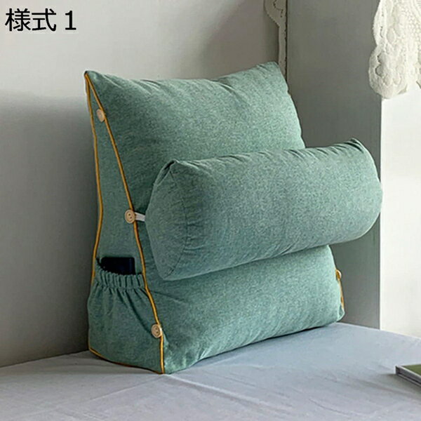 購入15％-30%OFF 三角クッション 三角枕 45*45*20cm 腰枕 背もたれ クッション 様式14 体にフィット 傾斜枕 腰クッション 読書用 通気性 お年寄り 敬老の日 プレゼント ヘッドボード 三角枕 背もたれ 高反発 マット なだらか 三角枕 腰クッション 円形枕付き