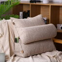 購入25%OFF 三角クッション 三角枕 腰枕 背もたれ クッション 体にフィット 傾斜枕 腰クッション 読書用 通気性 様式3 お年寄り 敬老の日 プレゼント ヘッドボード 三角枕 背もたれ 高反発 45*45*20cm マット なだらか 三角枕 腰クッション 円形枕付き 大(3)