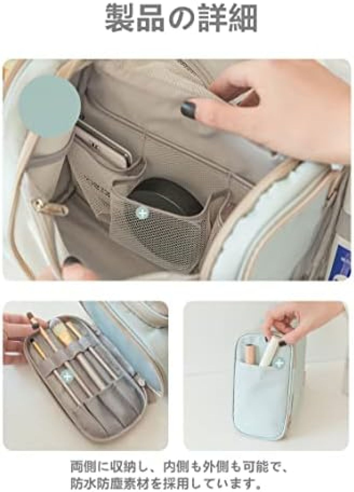 化粧ポーチ サイドダブルオープン化粧収納ポーチメイクポーチ ミニ 新型 便携式 メイクボックス コスメ収納スタンド 大容