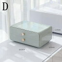卓上収納 小物入れ 大容量 収納ケース 化粧品収納ボックス A メイクボックス コスメボックス 引き出し 収納 安定 多
