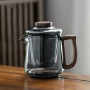 ティーポットセット ガラス製 紅茶ポット 450ml 茶こし付き 手作り 急須セット 耐熱 割れない ティーカップ4個/