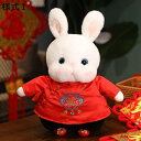 購入15%-30%OFF ぬいぐるみ ウサギ 様式7 28cm リアル 兎抱き枕 兎おもちゃ 縫い包み ウサギ ぬいぐるみ 彼女 ギフト 可愛い 兎 抱きまくら かわいい リラックス うつ伏せる 兎 イヌ 癒し うさぎ 動物 ウサギ 大きいサイズ 人形 ぬいぐるみ ふわふわ もこもこ(3)