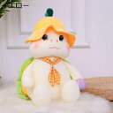 購入15%-30%OFF ぬいぐるみ 亀 可愛い 縫い包み 亀 カメ かめ 縫いぐるみ 誕生日 プレゼント 60cm 置物 人形 卒業 お祝い 亀 抱き枕 かわいい 添い寝 亀 リアル かわいい 抱き枕 贈り物 添い寝枕 大きい イエロー 海洋動物 おもちゃ 可愛い 亀 カメ縫い包み