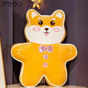 購入15%-30%OFF ぬいぐるみ 犬 可愛い 40X45cm ハスキー 動物 大きい ハスキー ぬいぐるみ ブラック ハスキー縫い包み ハスキー抱き枕 お祝い ふわふわ ぬいぐるみ 抱き枕 男の子 ぬいぐるみ 犬 おもちゃ ソフト 柔らかい 抱き枕 洗える かわいい 抱き枕 お祝い(3)
