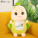 購入15%-30%OFF ぬいぐるみ カメ 25cm 添い寝枕 かめ 抱き枕 添い寝まくら 海洋動物 ぬいぐるみ 昼寝まくら パープル ふわふわ 柔らか 可愛い 亀 縫い包み プレゼント用 洗える 亀 ぬいぐるみ 抱き枕 だきまくら かめ かわいい 癒されるぬいぐるみ ぬいぐるみ 誕生