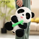 購入15%-30%OFF ぬいぐるみ パンダ 抱き枕 かわいい ふわふわ 縫いぐるみ 癒し 動物 おもちゃ ブラック 誕生日 記念日 プレゼント くまぬいぐるみ 熊 35cm 巨大 抱き枕 縫い包み 大きい 可愛い動物 添い寝枕 特大 お人形 可愛い クッション 装飾 プレゼント