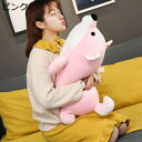 購入25%OFF ぬいぐるみ 柴犬 特大 抱き枕 柔らかく快適 ふわふわ ブラウン 癒やし かわいい 触り心地いい 腰枕 足枕 お誕生日 プレゼント 女の子 男の子 だきまくら 横向き寝 自宅 置物 結婚祝い 50cm 引越し祝い 復元力 店飾り物 プレゼント