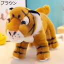 購入15%-30%OFF ぬいぐるみ 抱き枕 タイガー だきまくら とら ブラウン 22cm ぬいぐるみ プレゼント リビング お祝い 成人の日 インテリア 萌え 寝室 本物そっくり 縫い包み 虎 リアル ぬいぐるみ ふわふわ 可愛い 端午の節句 動物 添い寝枕 うつぶせ枕 虎 抱きマ