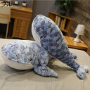 購入15%-30%OFF 鯨 ぬいぐるみ 大きい かわいい 150cm おもちゃ おもしろ ブルー クジラ 背もたれ 抱き枕 くじら 寝室 ふわふわ 動物 お人形 クリスマス プレゼント 店飾り バレンタインデー 誕生日 入学祝い 卒業祝い 彼女へ 贈り物 ギフト 癒し系 お昼寝枕
