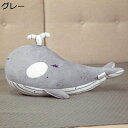 購入15%-30%OFF ぬいぐるみ 特大 鯨ぬいぐるみ 大きい 動物 ぬいぐるみ 抱き枕 25cm キャラクター お誕生日プレゼント インテリア 熊縫い包み ...