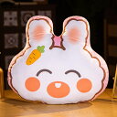 購入25%OFF ぬいぐるみ ウサギ 大きい 抱き枕 縫い包み 可愛い ふわふわ もちもち 癒し リアル 添い寝 洗える お祝い プレゼント ぬいぐるみ 兎 可...