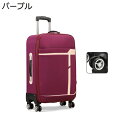 購入15%-30%OFF スーツケース キャリーケース オックスフォード布 キャリーバッグ ビジネス 大容量 ファスナー式 マチ拡張機能 盗難防止 耐磨耗 軽音キャスター 2泊3日 出張 旅行 引越し 男性女性兼用 トロリーバッグ