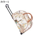購入15%-30%OFF ボストンバック キャリーリュック キャスター付き キャリーバッグ2way キャリーケース 2輪 防水 軽量 耐衝撃 旅行 修学旅行 出張 ビジネス きゃりーばっく 機内持ち込み(4)