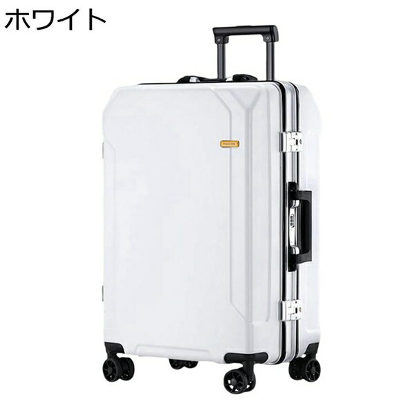 楽天M＆ONE2024購入15％-30％OFF キャリーバッグ スーツケース キャスター付き 鍵付き 3桁ダイヤル式 盗難防止 耐衝撃 360度回転 静音 ダブルキャスター 出張 通学 海外旅行 機内持込 usb充電 収納便利 撥水加工 キャリーケース