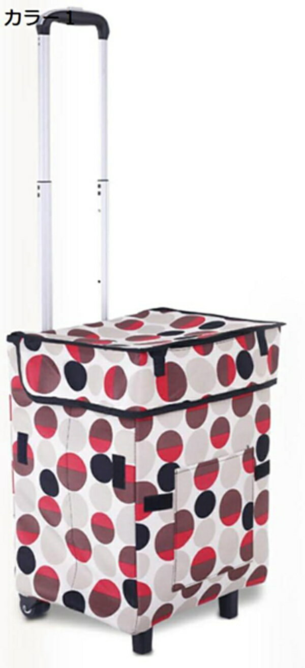 購入15％-30%OFF ショッピングカート 折りたたみ 2way使用可 おしゃれ 大容量 F 軽い ショッピングバッグ キャリーカート コンパクト 軽量 お買い物カート 軽量 ショッピングキャリー エコバッグ 撥水加工 蓋付き 41L おしゃれ キャリーバッグ カラー9