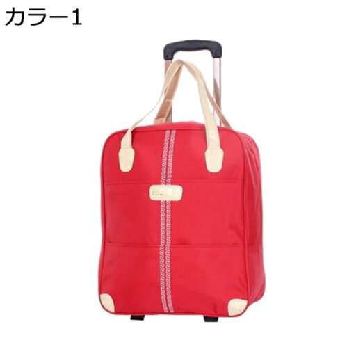 購入15%-30%OFF キャリーバック キャリーケース 2way キャリーバッグ 2輪 キャリーリュック キャスター付き 防水 軽量 耐衝撃 旅行 修学旅行 出張 ビジネス きゃりーばっく 機内持ち込み 購入15%-30%OFF キャリーバック キャリーケース 2way キャリーバッグ 2輪 キャリーリュック キャスター付き 防水 軽量 耐衝撃 旅行 修学旅行 出張 ビジネス きゃりーばっく 機内持ち込み
